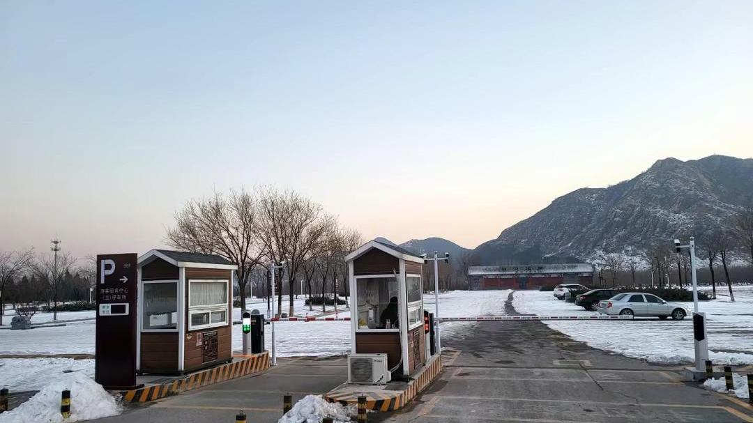 “爾濱”強勢出圈，科拓智慧停車助力多個景區(qū)迎接“八方來客”